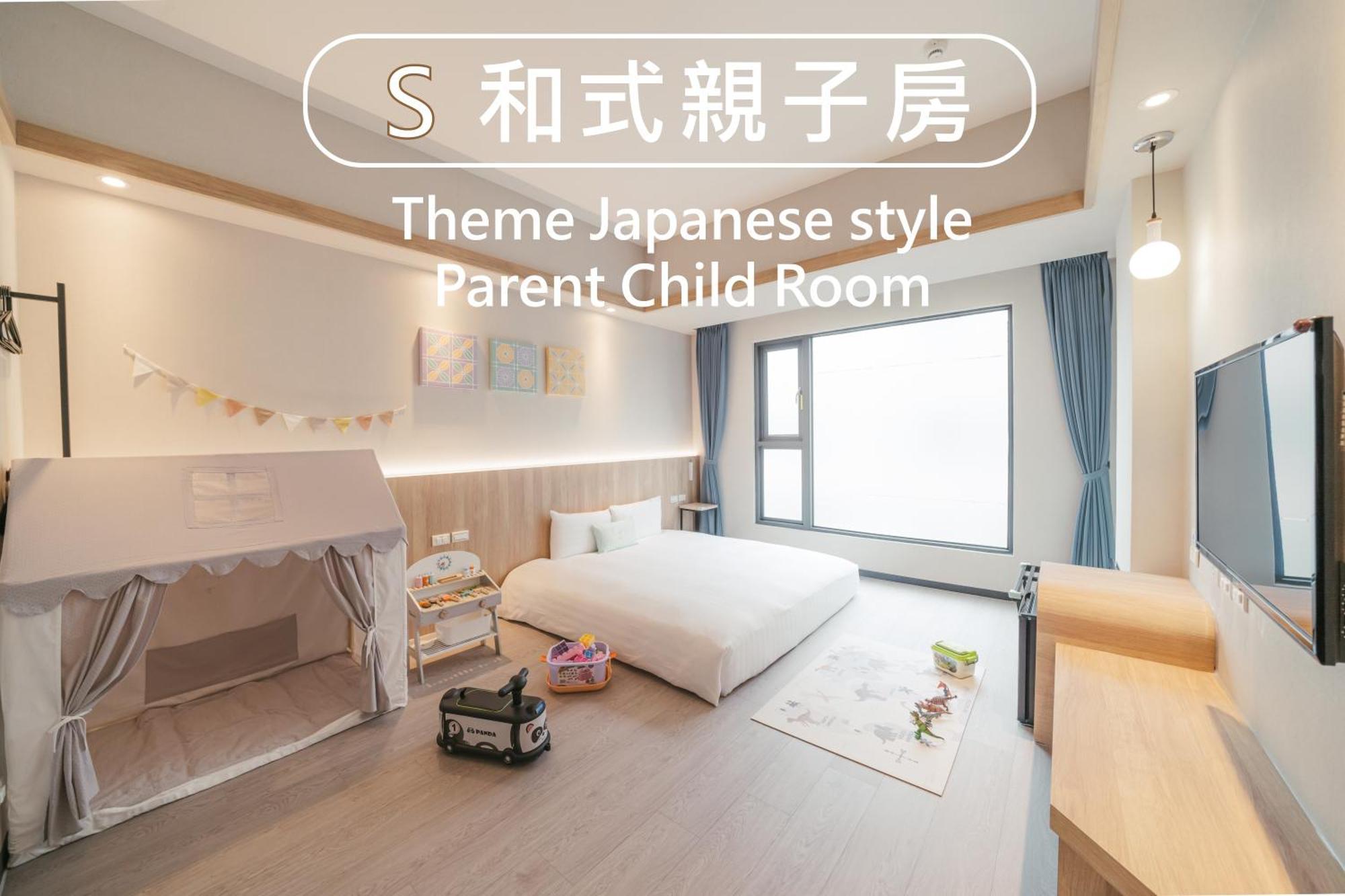 Hotel Liyaou Chiayi City Exterior foto