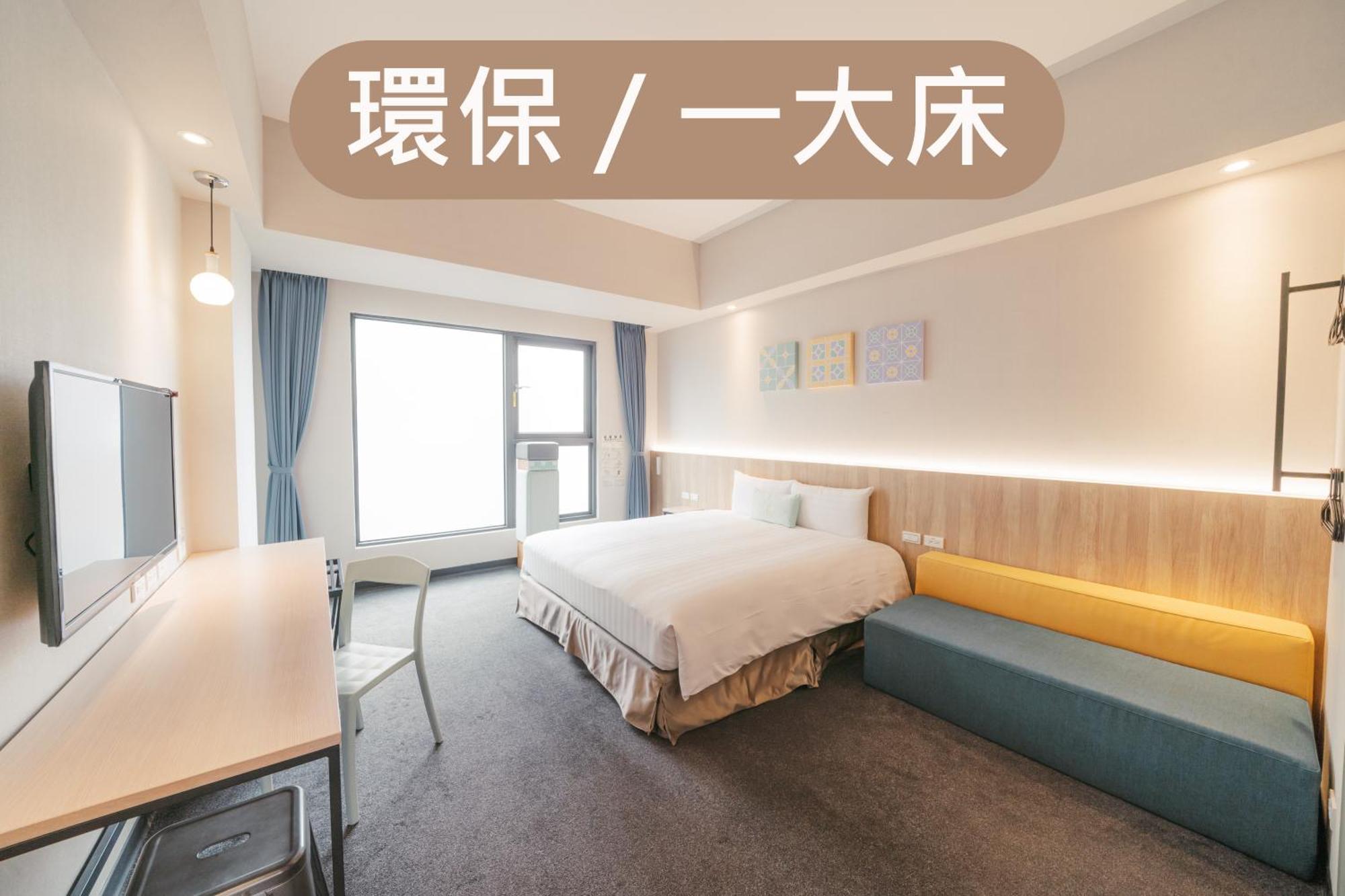 Hotel Liyaou Chiayi City Quarto foto