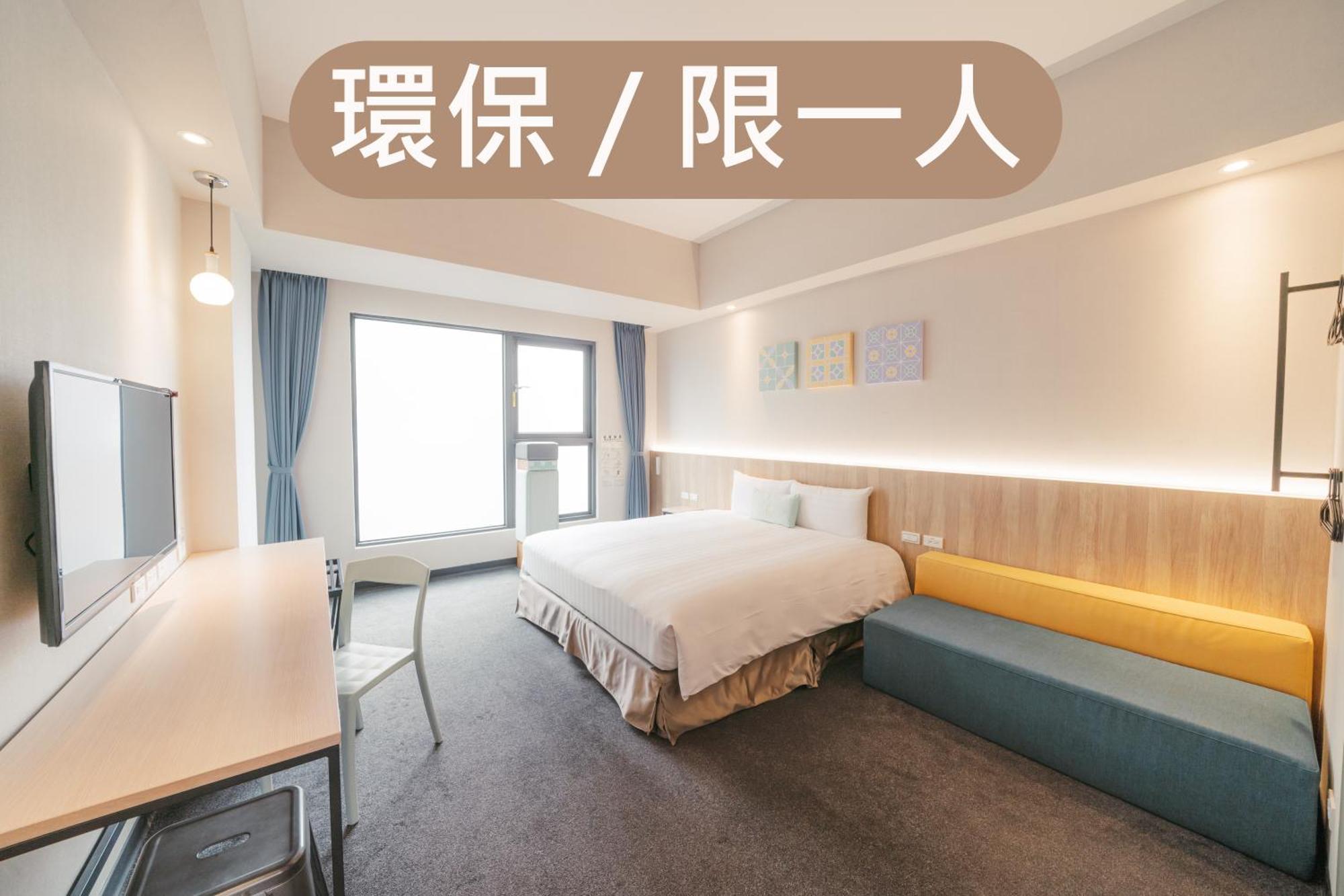 Hotel Liyaou Chiayi City Quarto foto