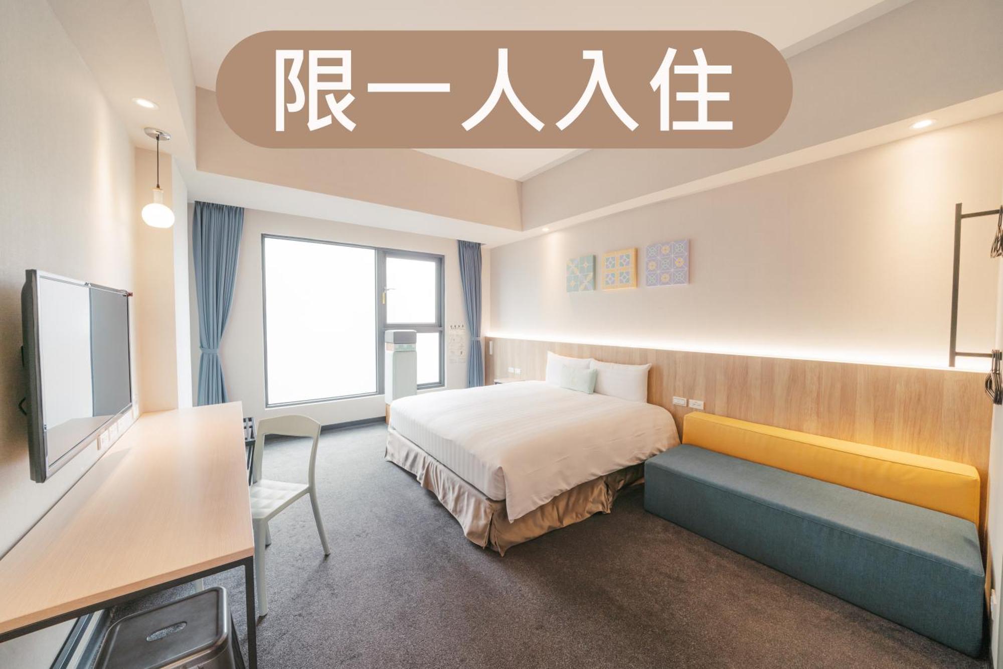 Hotel Liyaou Chiayi City Quarto foto