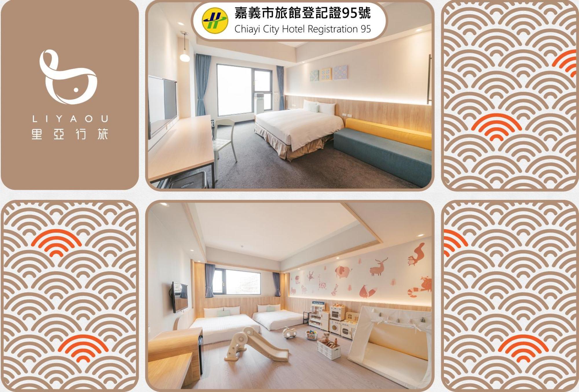 Hotel Liyaou Chiayi City Exterior foto